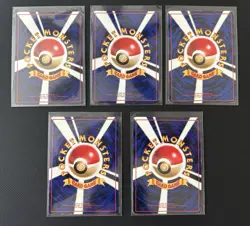 Japanese Pokemon Vending Series Lot Of 9 Cards (All Are MP) - Image 4