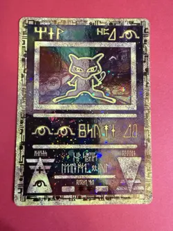 Pokemon TCG Ancient Mew Promo Holo Rare DMG - Image 1