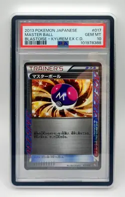 Master Ball 2013 POKEMON Japanese BLASTOISE KYUREM EX HOLO ACE SPEC PSA 10 📈 - Image 3