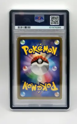 Master Ball 2013 POKEMON Japanese BLASTOISE KYUREM EX HOLO ACE SPEC PSA 10 📈 - Image 4