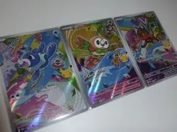 Pokemon TCG First Partner Illustration Collection Series Popplio/Rowlet/Litten - Image 4