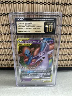 Pokemon TCG Espeon & Deoxys GX 001/031 TAG TEAM 2019 Japanese CGC Pristine 10 - Image 1