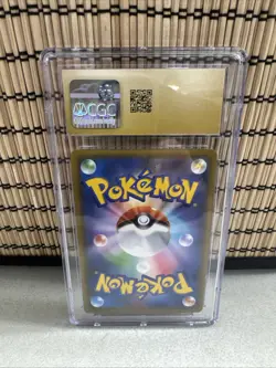 Pokemon TCG Espeon & Deoxys GX 001/031 TAG TEAM 2019 Japanese CGC Pristine 10 - Image 2