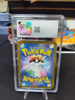 Rayquaza VMAX Pokemon (2021) Japanese VMAX Climax 284/184 CGC Graded 10 - Image 2