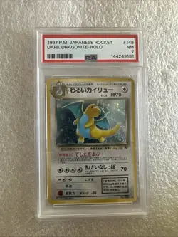 1997 Pokemon Dark Dragonite HOLO P.M. Japanese Rocket #149 PSA 7 - Image 1
