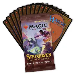 MTG: Strixhaven: School of Mages - Set Booster Display - Strixhaven: School of M 630509975709 - Image 4