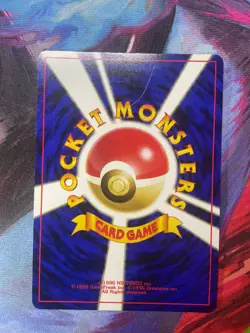 Meganium Holo No. 154 Japanese Neo Genesis Pokemon Card NM front , MP back - Image 5