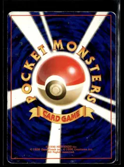 1996 POCKET MONSTERS BASE SET HANDY 505 (JAPANESE) - Image 2