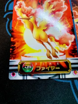 Pokemon Zukan Set Zapdos Moltres Articuno FL.057 010 093 Gold Japanese #2060 - Image 3