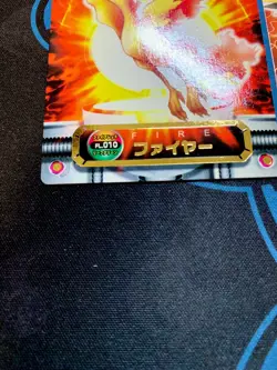 Pokemon Zukan Set Zapdos Moltres Articuno FL.057 010 093 Gold Japanese #2060 - Image 4