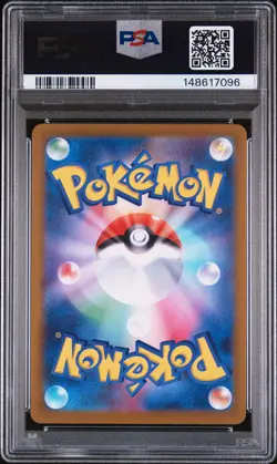 2026 POKEMON JPN M3-NULLIFYING ZERO MEGA ULTRA RARE #117 MEGA ZYGARDE EX PSA 10 - Image 2