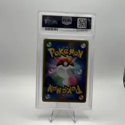 Charizard 012/100 S4: Amazing Volt Tackle Japanese PSA 10 Holo Rare Pokemon TCG - Image 2