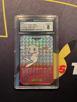 1996 POKEMON JAPANESE BANDAI CARDDASS VENDING #151 MEW-PRISM CGC 8 - Image 1