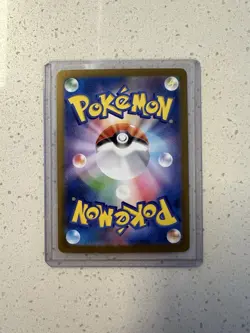 Pokemon SV9 Scarlet & Violet Battle Partners 108/100 N’s Zorua Art Rare NM - Image 2