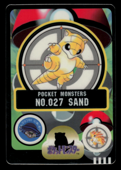 LP - Pokemon Japanese Sandshrew No. 027 Bandai Sealdass Sticker - Image 1