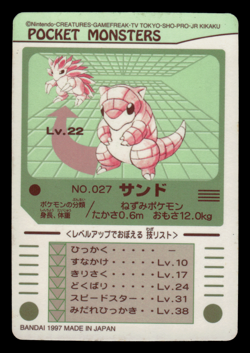 LP - Pokemon Japanese Sandshrew No. 027 Bandai Sealdass Sticker - Image 2