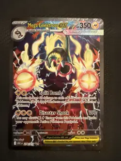 Mega Eelektross ex 278/217 Special Illustration Rare SIR Pokemon Ascended Heroes - Image 1