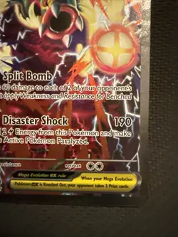 Mega Eelektross ex 278/217 Special Illustration Rare SIR Pokemon Ascended Heroes - Image 4
