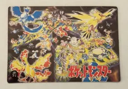 1999 Vintage Pocket Monsters Vending Prism - Zapdos, Articuno, Moltres 262/270 - Image 2