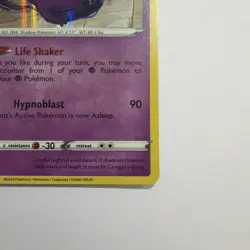 POKEMON GENGAR 085/202 HOLO RARE SWORD & SHIELD NM NEAR MINT - Image 5