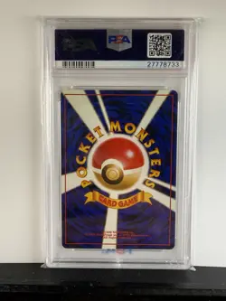 1996 Pokemon Mystery of the Fossils Mew Holo Rare PSA 8 #151 Japanese - Image 2