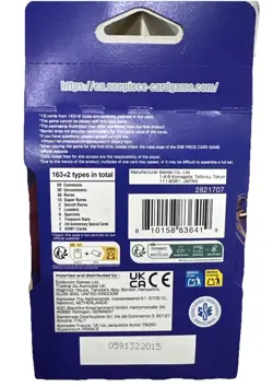 One Piece Card Game - OP14 Azure Sea’s Seven Sleeved Booster Pack HEAVY 37.26g - Image 3