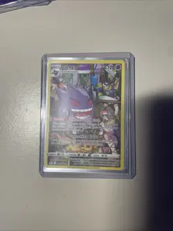 Pokemon TCG Gengar TG06/TG30 Swsh11: Lost Origin Trainer Gallery Holo Card - Image 1