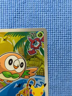 Rowlet MEP 043 -First Partner Promo 30th Anniversary Pokemon TCG - Mint - Image 4
