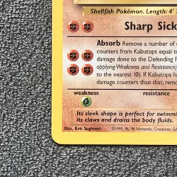 Kabutops 24/62 LP - Fossil Set Non-Holo Card - Vintage WOTC Pokemon TCG - Image 5