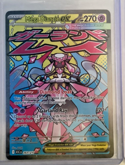 3 Pokemon Card Lot Deal/Hoopa ex/Urshifu Vmax/Mega Diancie ex/Free Shipping! - Image 2