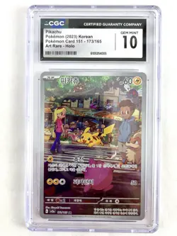 Pikachu 173/165 Sv2a: Pokemon Card 151 Holo 2023 - CGC 10 Gem Mint- NO RESERVE!! - Image 1