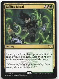 Culling Ritual *Regular* ONC 117 NM-LP - Image 1