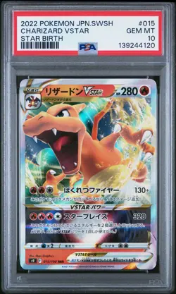 2022 POKEMON JAPANESE SWORD & SHIELD STAR BIRTH #015 CHARIZARD VSTAR PSA 10 - Image 1