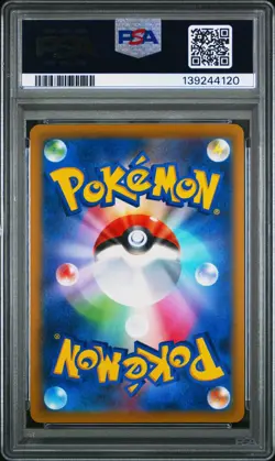 2022 POKEMON JAPANESE SWORD & SHIELD STAR BIRTH #015 CHARIZARD VSTAR PSA 10 - Image 2