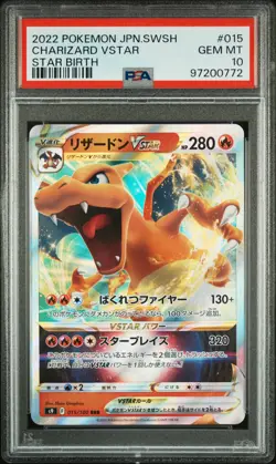2022 POKEMON JAPANESE SWORD & SHIELD STAR BIRTH #015 CHARIZARD VSTAR PSA 10 - Image 1