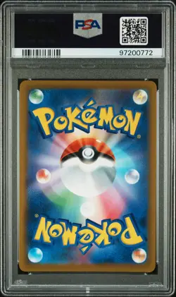 2022 POKEMON JAPANESE SWORD & SHIELD STAR BIRTH #015 CHARIZARD VSTAR PSA 10 - Image 2