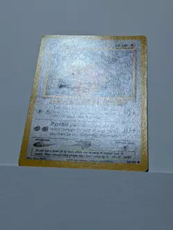 Girafarig 66/105 Neo Destiny Pokemon TCG Non Holo Card - LP - Image 2