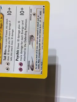 Girafarig 66/105 Neo Destiny Pokemon TCG Non Holo Card - LP - Image 4