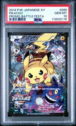 2014 POKEMON JPN XY PROMO BATTLE FESTA #90 PIKACHU PSA 10 - Image 1