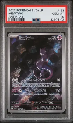 2023 POKEMON JPN SV2A-POKEMON 151 ART RARE #183 MEWTWO PSA 10 - Image 1