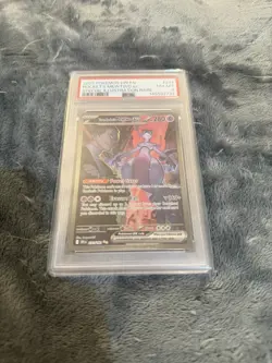 2025 POKEMON DRI SPECIAL ILLUSTRATION RARE #231 TEAM ROCKET'S MEWTWO EX - PSA 8 - Image 1