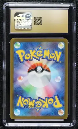 Art Rare - Mew Japanese Pokemon Sword & Shield VSTAR Universe (s12a) CGC 10 - Image 2