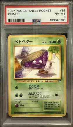 Pokemon TCG Grimer Rocket Japanese #88 Regular R PSA 8 Basic 1997 Banned art - Image 1