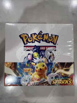 Pokemon TCG: Scarlet & Violet Surging Sparks Booster Box (36 Packs) NEW! SEALED! - Image 1