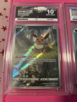 Ace 10 Gem Pack Vol 2 Art Rare Set Eevee Umbreon Leafeon Sylveon Chinese Pokemon - Image 5