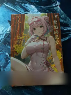 Amu Hinamori Sexy Waifu Card - Shugo Chara SP-011 - Goddess Story Collectible - Image 1