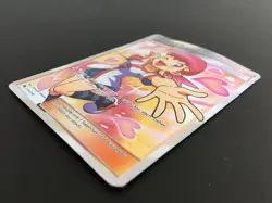 Pokemon TCG Card Whitney 214/214 Trainer, Ultra Rare. - Image 3