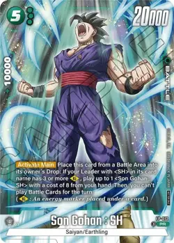 Gohan: SH - FP-072 Dragon Ball Super Fusion World Card Game Tournament Pack NM/M - Image 1