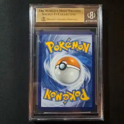 Pokemon TCG SVP Promo Unova Victini Illustration Collection Card SVP208 Beckett - Image 2