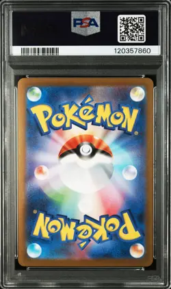 2023 POKEMON JPN SV-P PROMO YU NAGABA X POKEMON CARD GAME CAMPAIGN EEVEE PSA 9 - Image 2